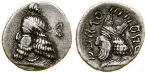 Persia, hemidrachma, (late 2nd century AD)