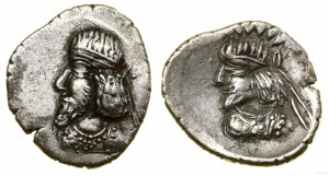 Persia, drachma, (late 1st - early 2nd century AD)