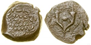 Provincial Rome, prutah, Jerusalem