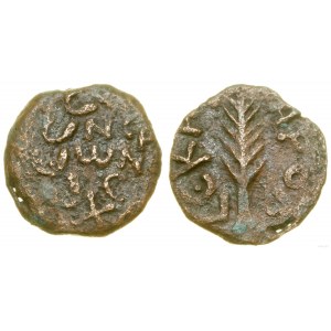 Rzym prowincjonalny, prutah, (58-59), Jerozolima