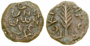 Provincial Rome, prutah, (58-59), Jerusalem