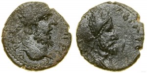 Provincial Rome, bronze, Edessa