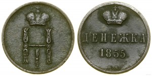 Poland, dienieżka, 1855 BM, Warsaw