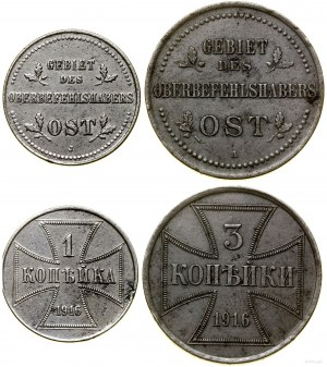 Poland, set of 2 coins