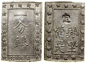 Japan, 1 Bu silver (Ichibu Gin), no date (1859-1868)