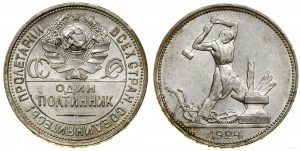 Russia, połtinnik (50 kopecks), 1924 ПЛ, Leningrad (St. Petersburg)