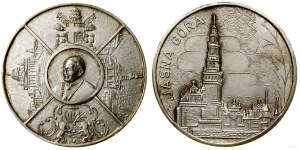 Poland, Jasna Góra, 1982(?), Poznań