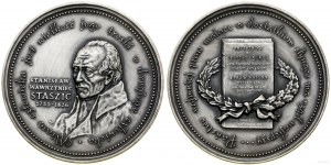 Poland, Stanisław Staszic, 1995, Warsaw