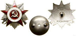 Russia, Order of the Patriotic War (Отечественной войны) 2nd class wz. 1985, Moscow
