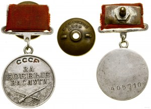 Russia, Medal 
