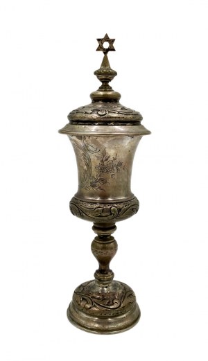 Cup with lid(Berlin, k.XIX century).