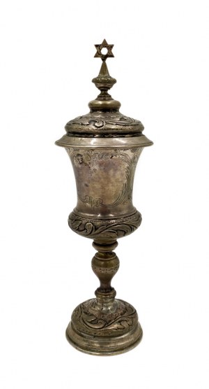 Cup with lid(Berlin, k.XIX century).