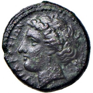Greek coins - SICILY Syracuse - Hieron II (274-216 BC) A...