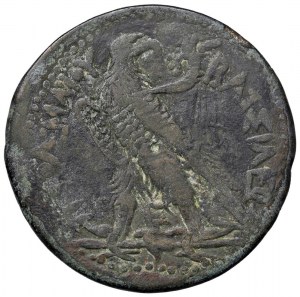 Greek coins - EGYPT Bronze to be graded - AE (g 42.12 -...