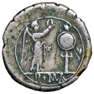Roman coins Republic - Anonymous - Victory (after 211 BC) Head...