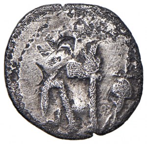 Roman coins Republic - Lepidus and Mark Antony - Quinarius - Symbols s...