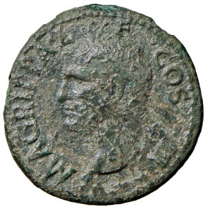 Roman coins Empire - Agrippa - Axis - Head to s. - R/ Neptune stan...