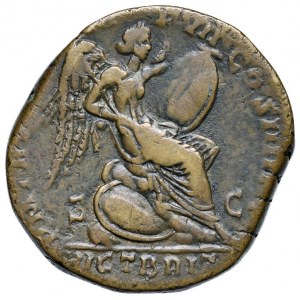 Roman coins Empire - Commodo (181-192) Sesterzio - Testa laureata ...