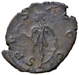 Roman coins Empire - Tetrarchus II (268-270) Antoninian (Trier) Bu...