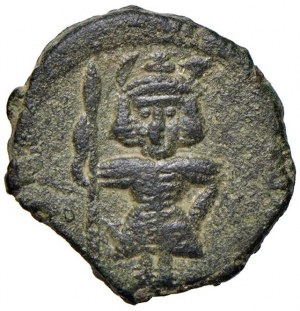 Byzantine coins - BISANZIO Constantine IV (668-685) Follis (Sira...