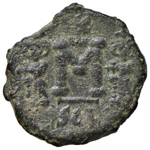 Byzantine coins - BISANZIO Constantine IV (668-685) Follis (Sira...