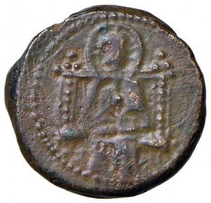 Italian coins - MESSINA Ruggero II (1105-1154) Double follaro...