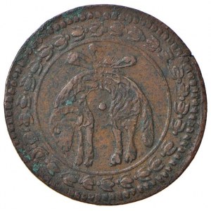 Italian coins - NAPOLI Carlo II (1674-1700) Tornese 1681 - Ma...