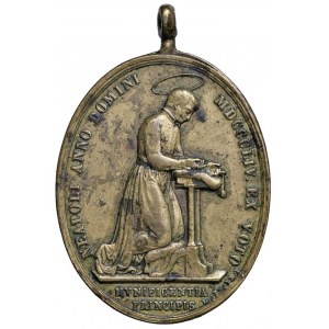 Italian coins - NAPOLI Ferdinando II di Borbone (1830-1859). ...