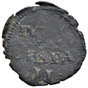 Papal coins - Julius II (1503-1513) Picciolo - Munt. 52 MI ...
