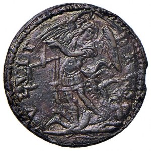 Papal coins - Urban VIII (1623-1644) Quattrino - Munt. 192...