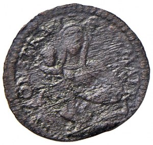 Papal coins - Innocent XI (1676-1689) Gubbio - Quattrino A...
