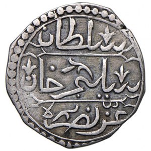 Foreign coins - ALGERIA Selim III (1789-1807) 1/4 Budju 1221 ...