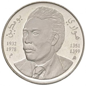 Foreign coins - ALGERIA 10 Dinars 1415 (1994) - KM 136 AG (g ...