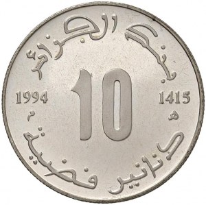 Foreign coins - ALGERIA 10 Dinars 1415 (1994) - KM 136 AG (g ...