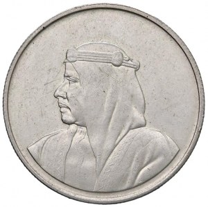 Foreign coins - BAHRAIN Isa bin Salman Al Khalifa (1961-1999)...