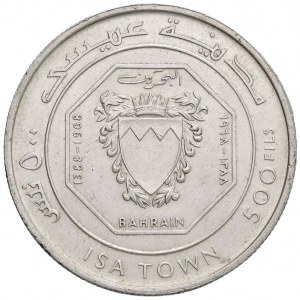 Foreign coins - BAHRAIN Isa bin Salman Al Khalifa (1961-1999)...