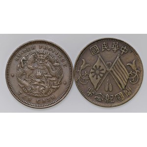 Foreign coins - CINA Lotto di due monete da 10 cash come da f...