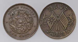Foreign coins - CHINA Lot of two 10 cash coins as per f...