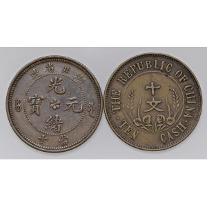 Foreign coins - CINA Lotto di due monete da 10 cash come da f...