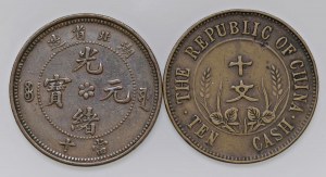 Foreign coins - CHINA Lot of two 10 cash coins as per f...