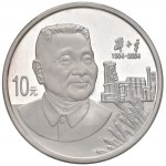 查看相似的