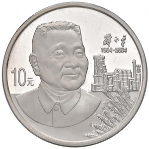 Foreign coins - CHINA 10 Yuan 2004 100th Anniversary of Deng X...