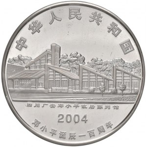 Foreign coins - CINA 10 Yuan 2004 100th Anniversary of Deng X...