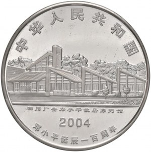 Foreign coins - CHINA 10 Yuan 2004 100th Anniversary of Deng X...