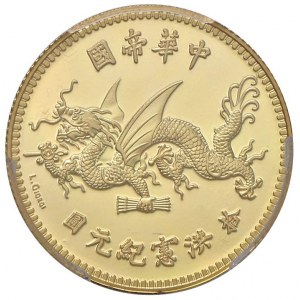 Zahraničné mince - ČÍNA medaila s.d. 2022 - V platni PCGS PR 70 ...
