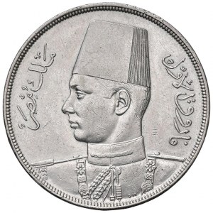 Foreign coins - EGYPT Farouk I (1936-1952) 20 Piastres 1356 ...