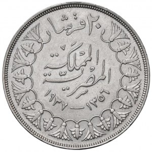 Foreign coins - EGYPT Farouk I (1936-1952) 20 Piastres 1356 ...