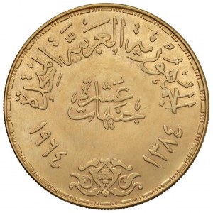 Foreign coins - EGYPT 10 Pounds 1384 (1964) - KM 409; Fr. 46...