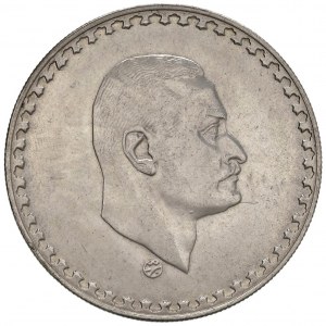 Foreign coins - EGYPT Pound 1390 (1970) - KM 425 AG (g 25.06...