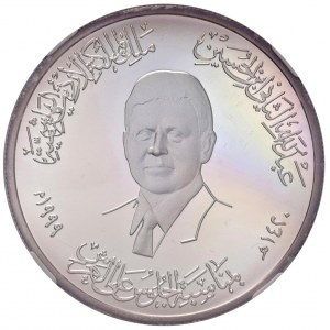 Foreign coins - GIORDANIA Abdullah II bin Al-Hussein (1999-) ...
